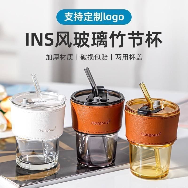 Smoothie Cup With Straw
