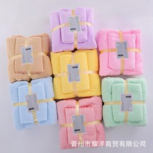 2 in 1 towel