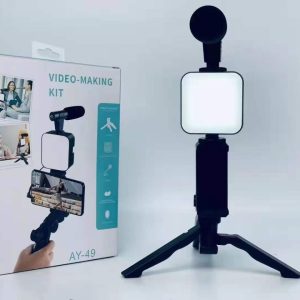 Video kit maker