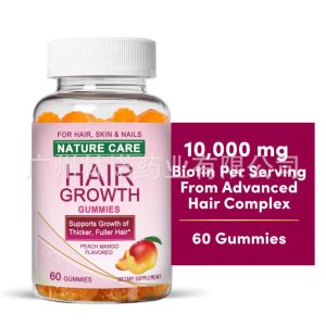 3 IN 1 Gummies (Nail, Hair & Skin support)