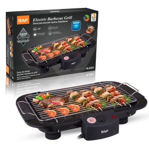 Electric Barbeque Grill
