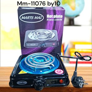 Hot plate with rings