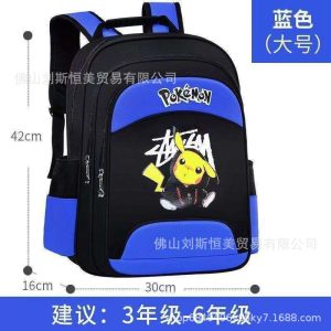 Pokeman Backpack
