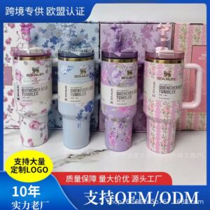 Stanley Quencher H2.0